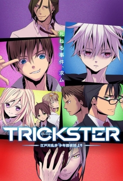 Watch Trickster Movies for Free