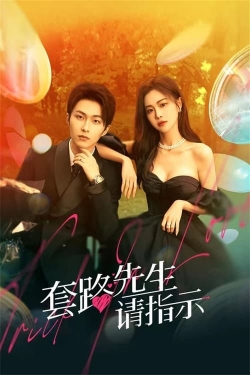 Watch Trick in Love Movies for Free