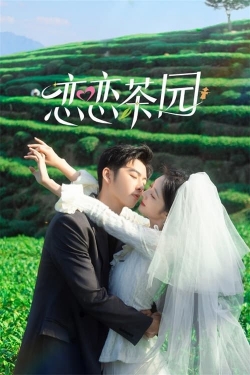 Watch Love in the Tea Garden Movies for Free