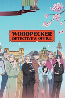 Watch Woodpecker Detective’s Office Movies for Free