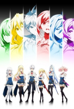 Watch Undefeated Bahamut Chronicle Movies for Free