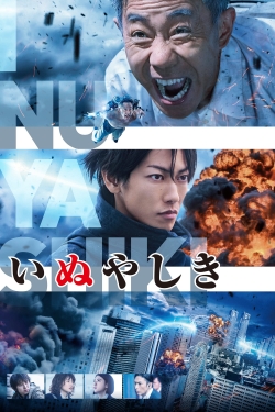 Watch Inuyashiki Movies for Free