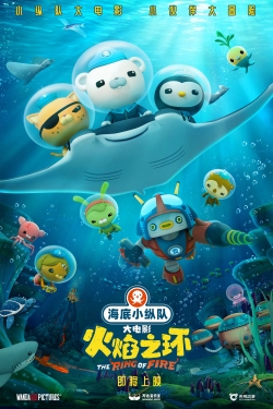 Watch Octonauts: The Ring Of Fire Movies for Free