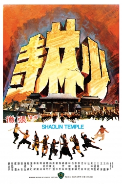 Watch Shaolin Temple Movies for Free