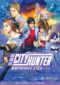 Watch City Hunter: Shinjuku Private Eyes Movies for Free