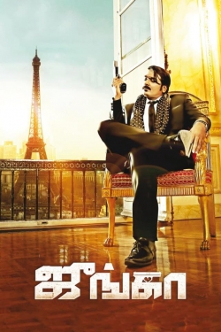 Watch Junga Movies for Free