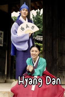 Watch Legend of Hyang Dan Movies for Free