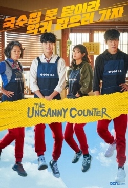 Watch The Uncanny Counter Movies for Free