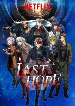 Watch Last Hope Movies for Free
