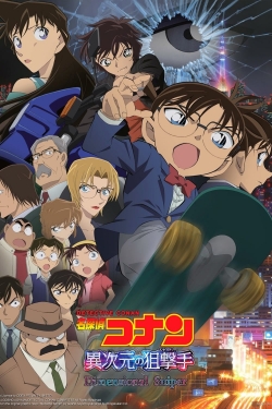 Watch Detective Conan: The Dimensional Sniper Movies for Free