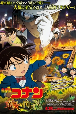 Watch Detective Conan: Sunflowers of Inferno Movies for Free