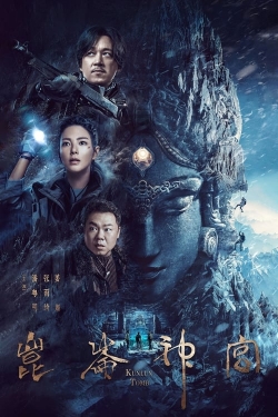 Watch Candle in the Tomb: Kunlun Tomb Movies for Free