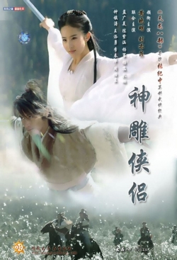 Watch The Return of the Condor Heroes Movies for Free