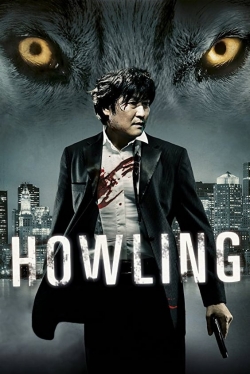 Watch Howling Movies for Free