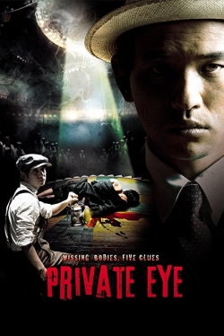 Watch Private Eye Movies for Free