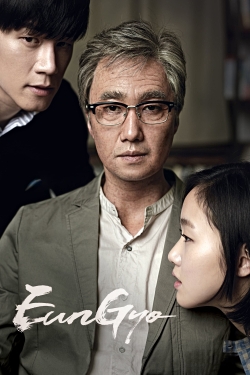Watch Eungyo Movies for Free