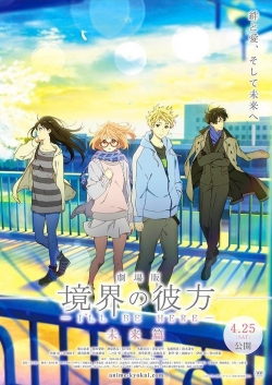 Watch Beyond the Boundary: I'll Be Here - Future Movies for Free