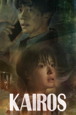 Watch Kairos Movies for Free