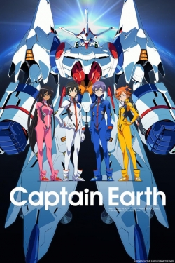 Watch Captain Earth Movies for Free