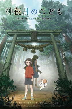 Watch Child of Kamiari Month Movies for Free
