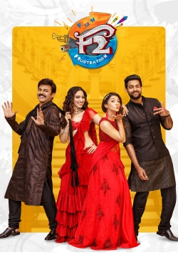 Watch F2: Fun and Frustration Movies for Free