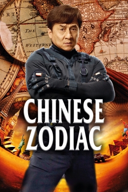 Watch Chinese Zodiac Movies for Free