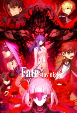 Watch Fate/stay night: Heaven’s Feel II. lost butterfly Movies for Free
