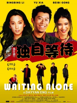 Watch Waiting Alone Movies for Free
