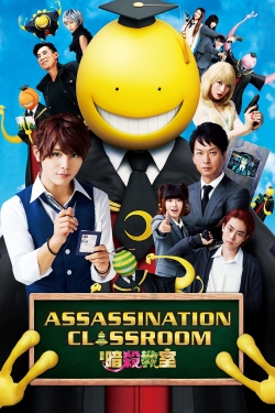 Watch Assassination Classroom Movies for Free