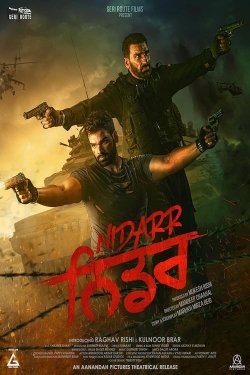 Watch Nidarr Movies for Free