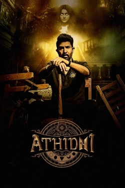 Watch Athidhi Movies for Free