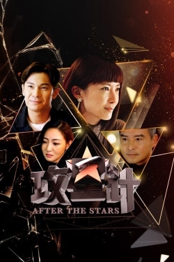 Watch After The Stars Movies for Free