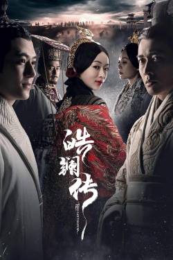 Watch The Legend of Hao Lan Movies for Free