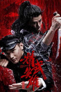 Watch Chen Zhen – The Tokyo Fight Movies for Free