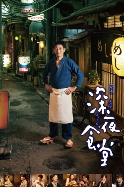Watch Midnight Diner Movies for Free