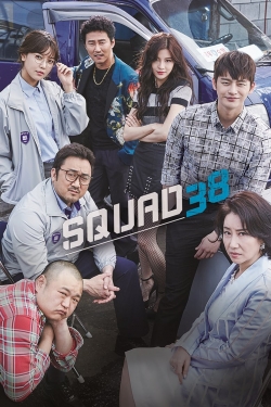 Watch Squad 38 Movies for Free