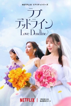 Watch Love Deadline Movies for Free