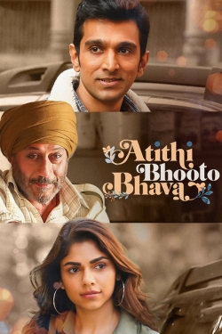 Watch Atithi Bhooto Bhava Movies for Free
