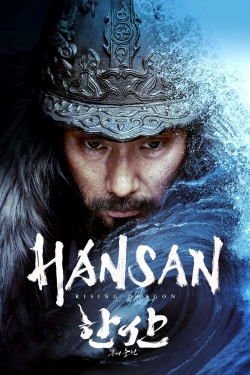 Watch Hansan: Rising Dragon Movies for Free