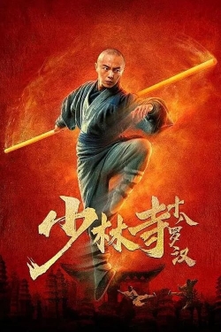 Watch Eighteen Arhats of Shaolin Temple Movies for Free
