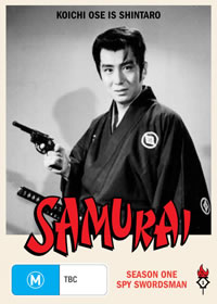 Watch The Samurai Movies for Free