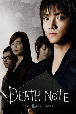 Watch Death Note: The Last Name Movies for Free