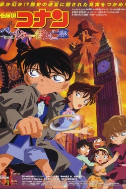 Watch Detective Conan: The Phantom of Baker Street Movies for Free