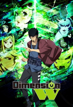 Watch Dimension W Movies for Free