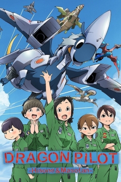 Watch Dragon Pilot: Hisone and Masotan Movies for Free