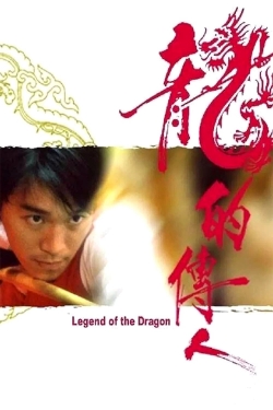 Watch Legend of the Dragon Movies for Free