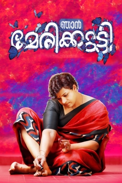Watch Njan Marykutty Movies for Free