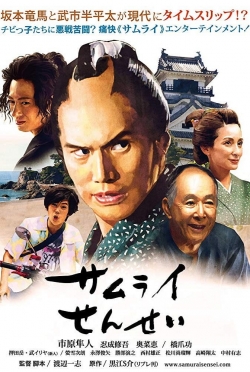 Watch Samurai Sensei Movies for Free