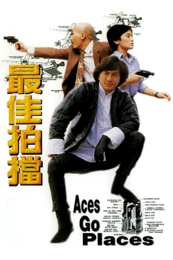 Watch Aces Go Places Movies for Free