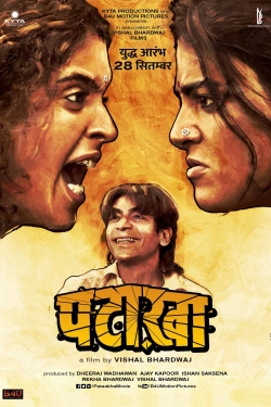 Watch Pataakha Movies for Free